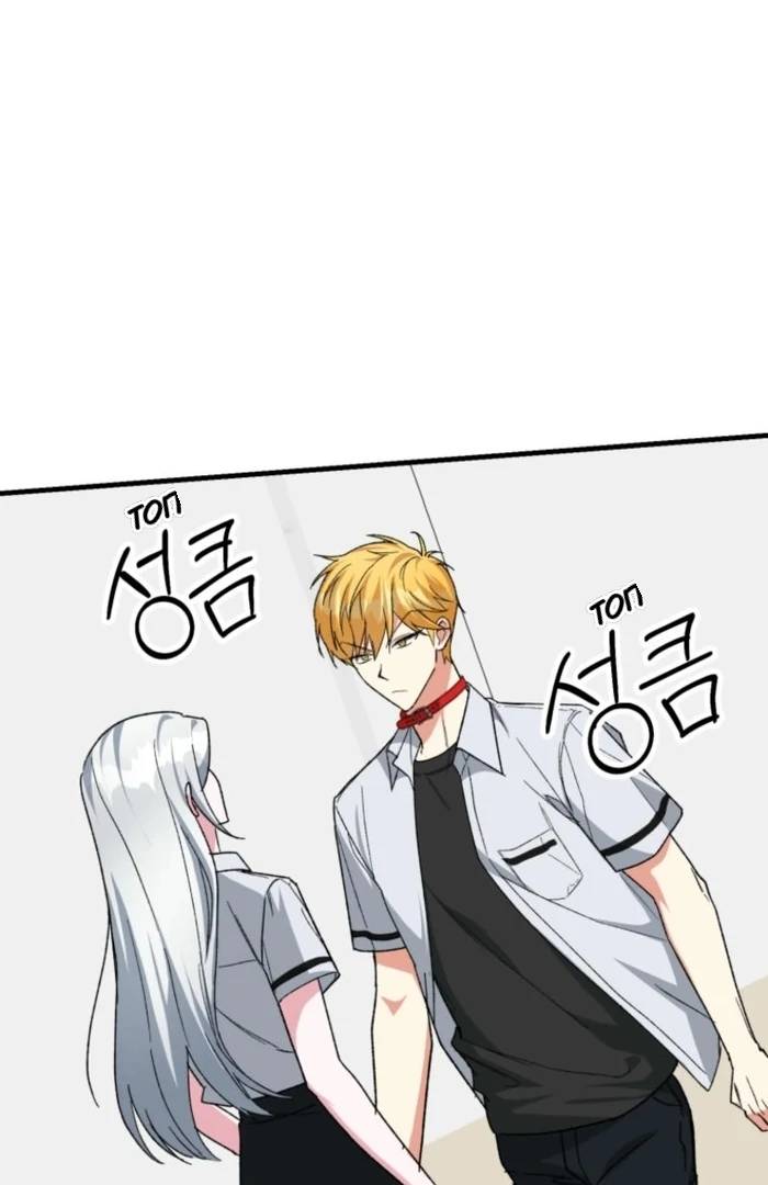 Манга Мои одноклассники — вампиры! - Глава 36 Страница 58