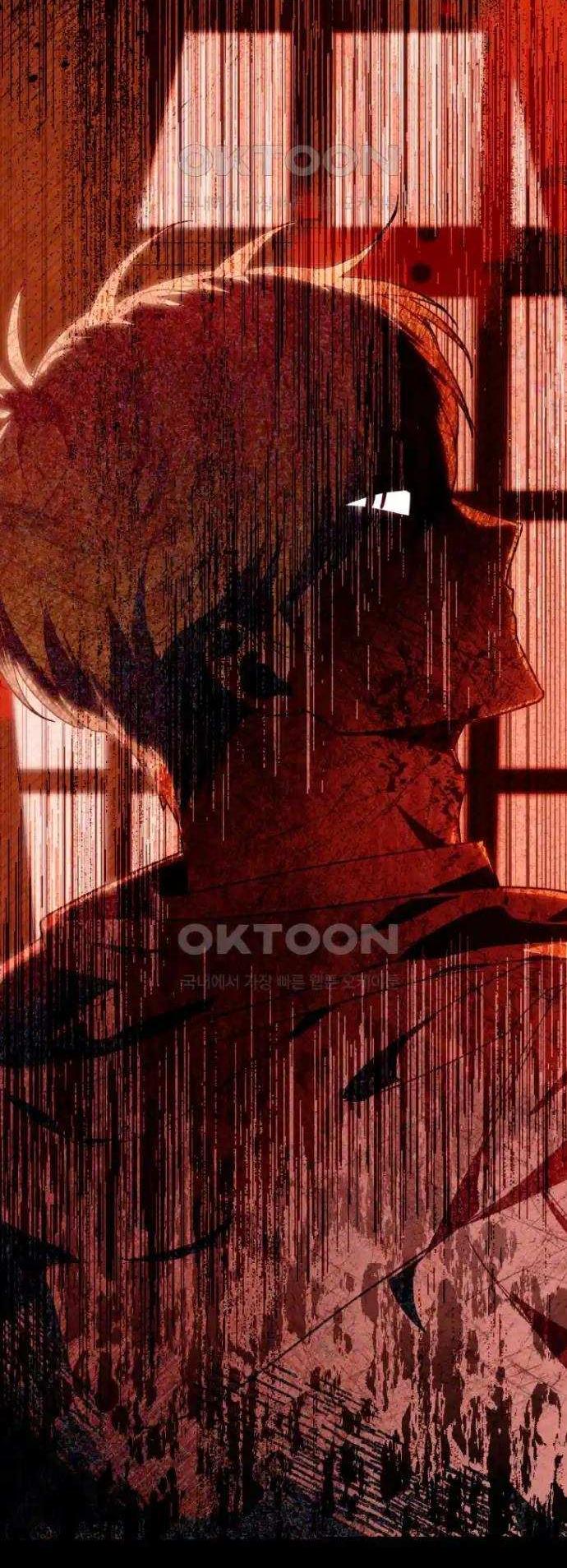 Манга Мои одноклассники — вампиры! - Глава 39 Страница 45