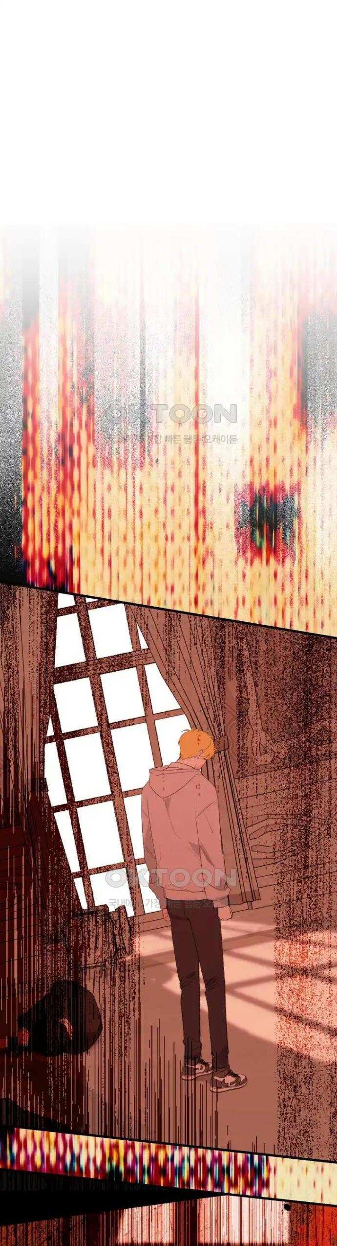 Манга Мои одноклассники — вампиры! - Глава 39 Страница 44