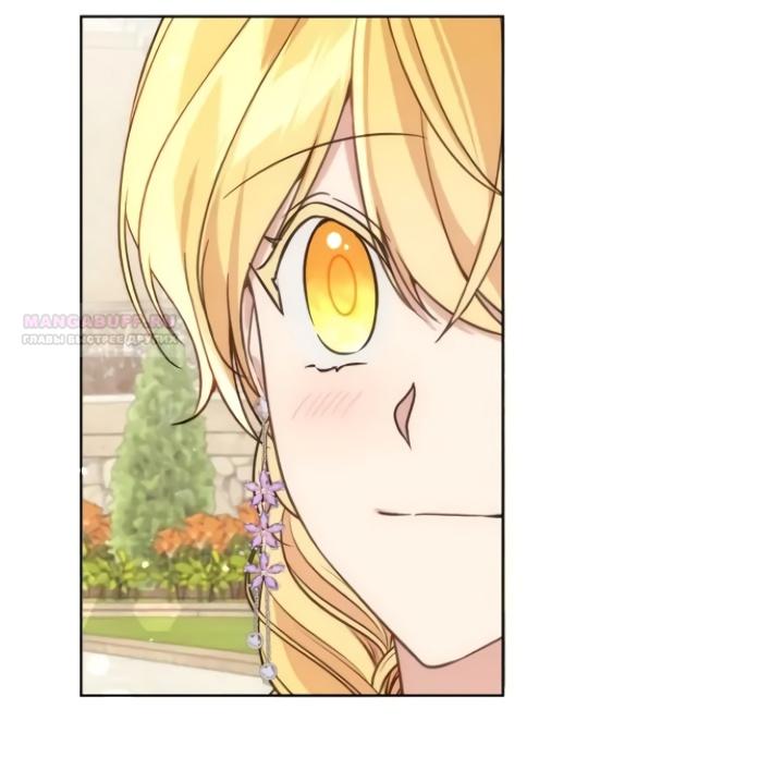 Манга Любовь в браке - Глава 35 Страница 42