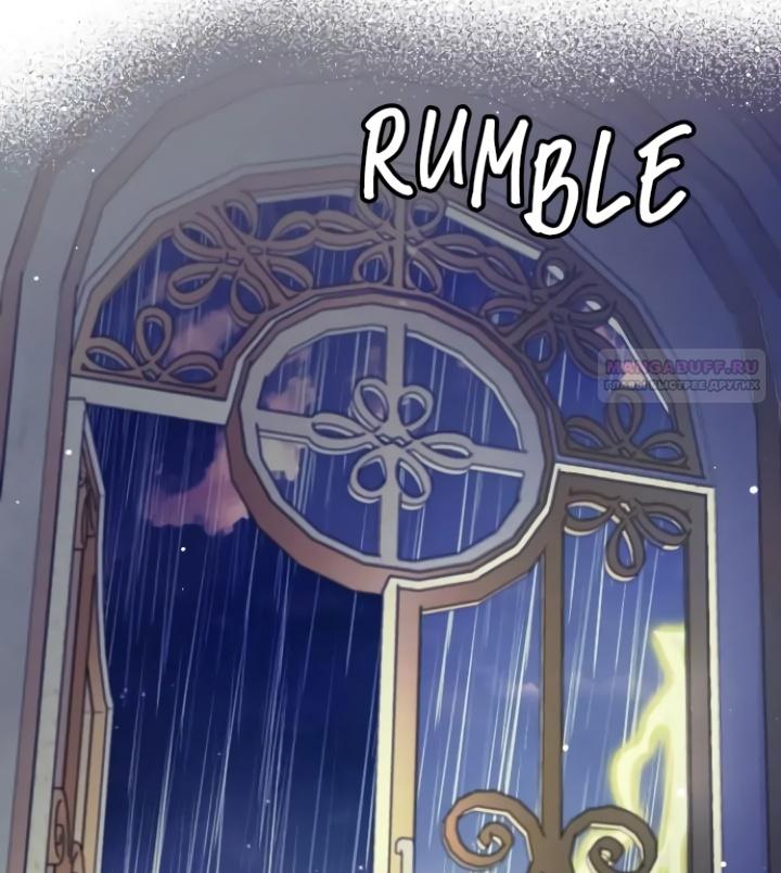 Манга Любовь в браке - Глава 34 Страница 2