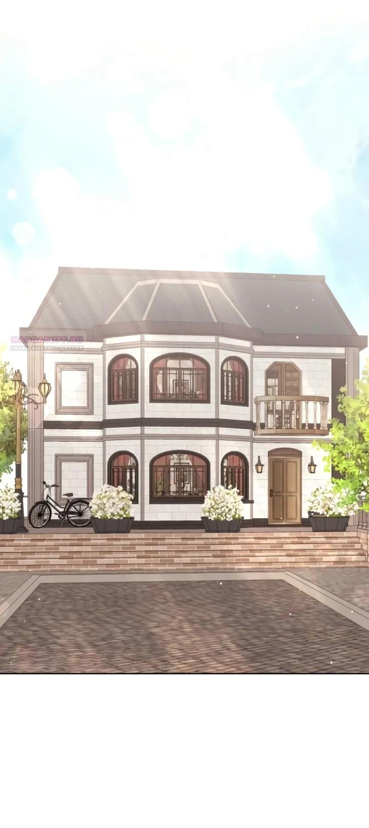 Манга Любовь в браке - Глава 33 Страница 40