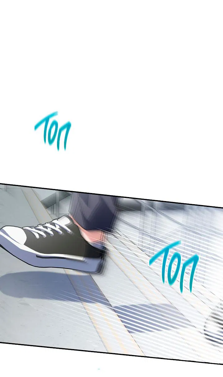 Манга Зона квестовых отношений - Глава 34 Страница 61