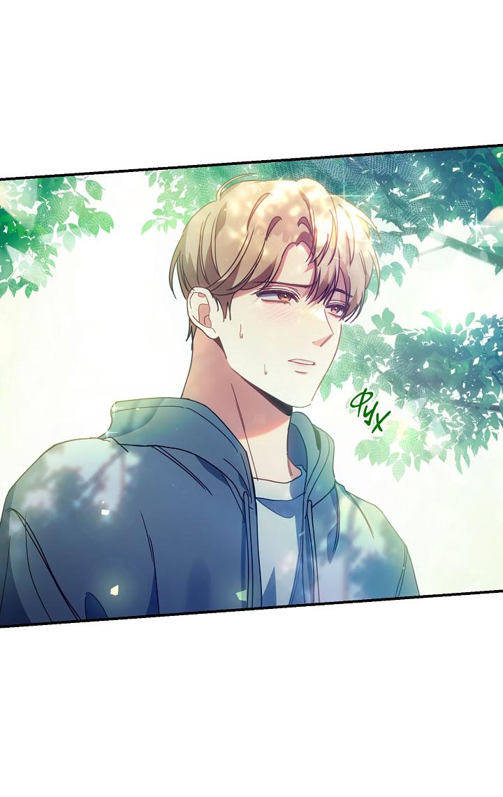 Манга Зона квестовых отношений - Глава 35 Страница 45