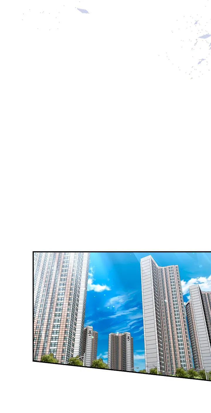 Манга Зона квестовых отношений - Глава 35 Страница 17