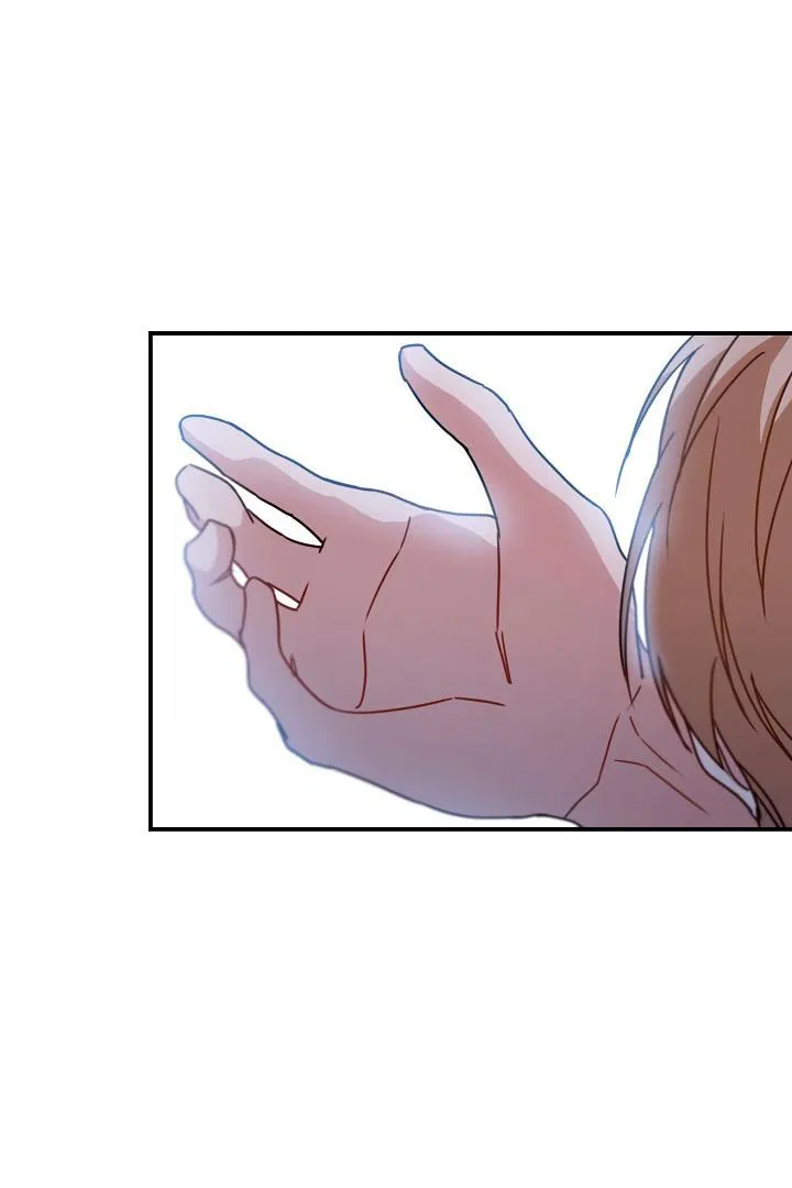 Манга Зона квестовых отношений - Глава 35 Страница 58