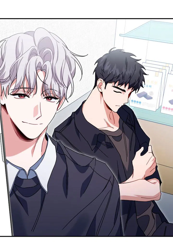 Манга Зона квестовых отношений - Глава 35 Страница 8