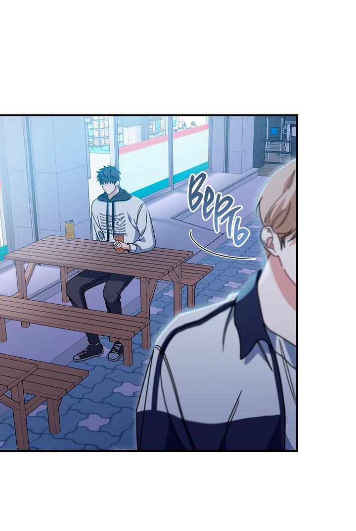 Манга Зона квестовых отношений - Глава 37 Страница 15