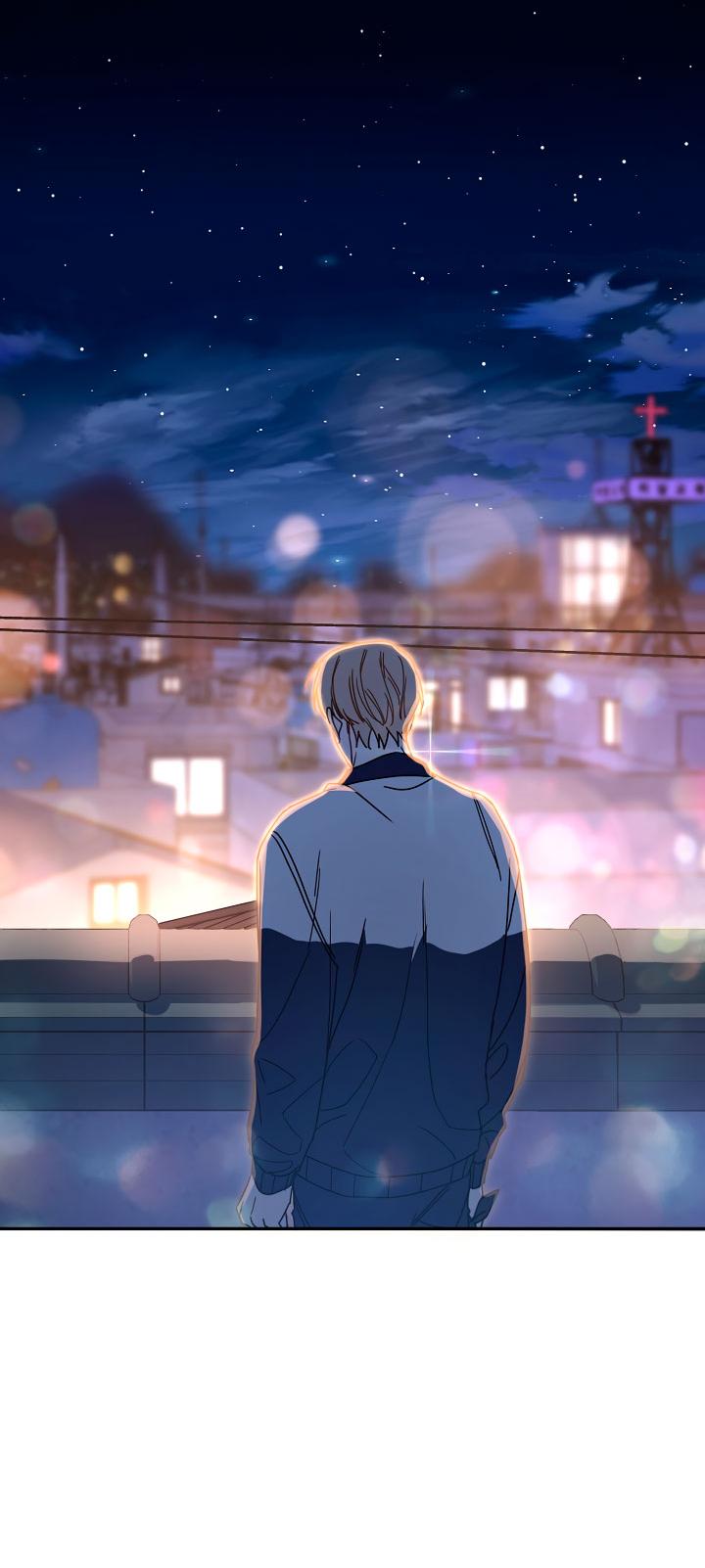 Манга Зона квестовых отношений - Глава 37 Страница 42