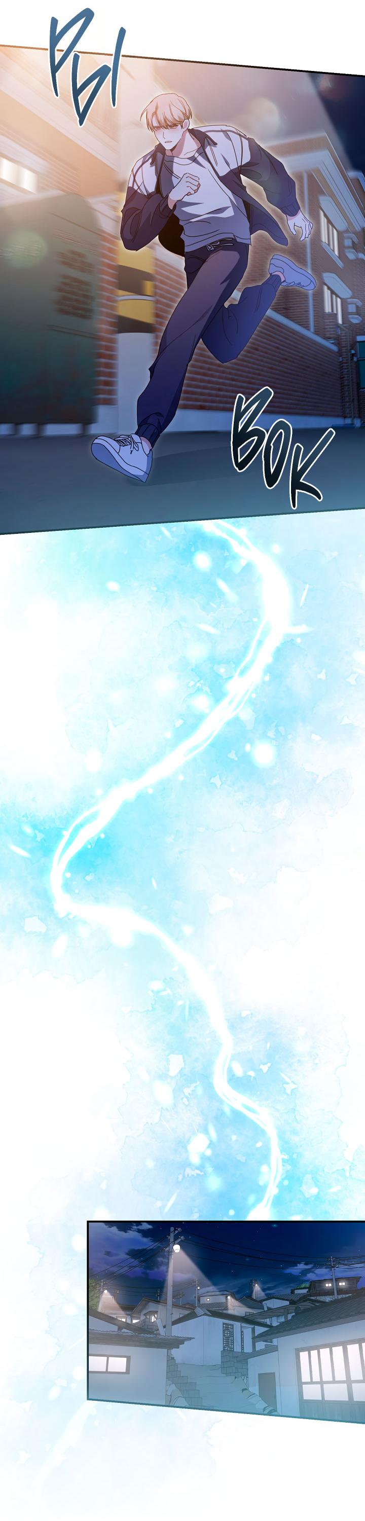 Манга Зона квестовых отношений - Глава 37 Страница 46