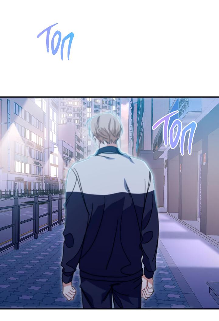 Манга Зона квестовых отношений - Глава 37 Страница 16