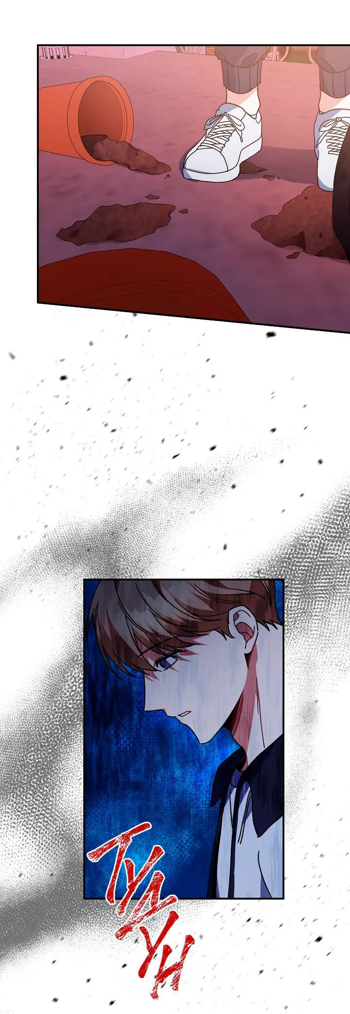 Манга Зона квестовых отношений - Глава 36 Страница 38