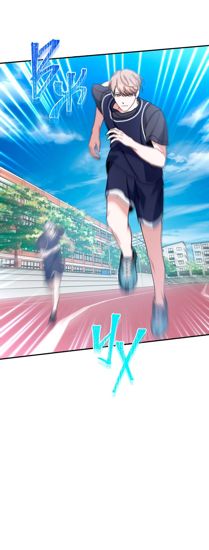 Манга Зона квестовых отношений - Глава 36 Страница 25