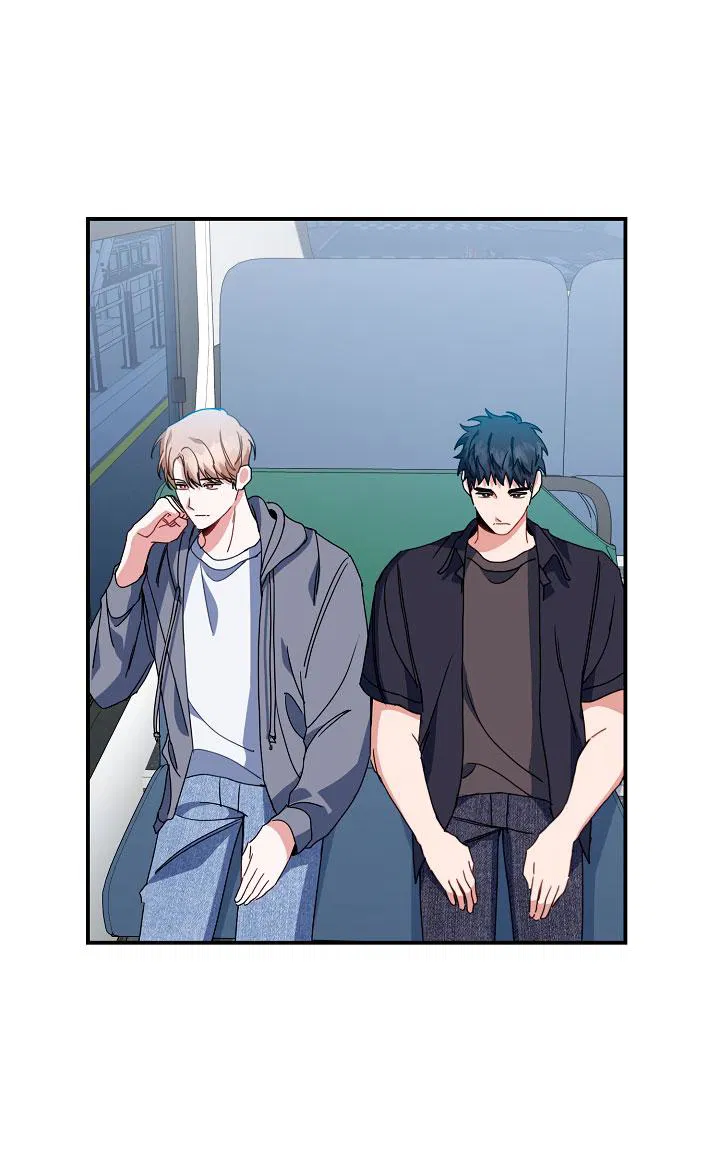 Манга Зона квестовых отношений - Глава 36 Страница 2