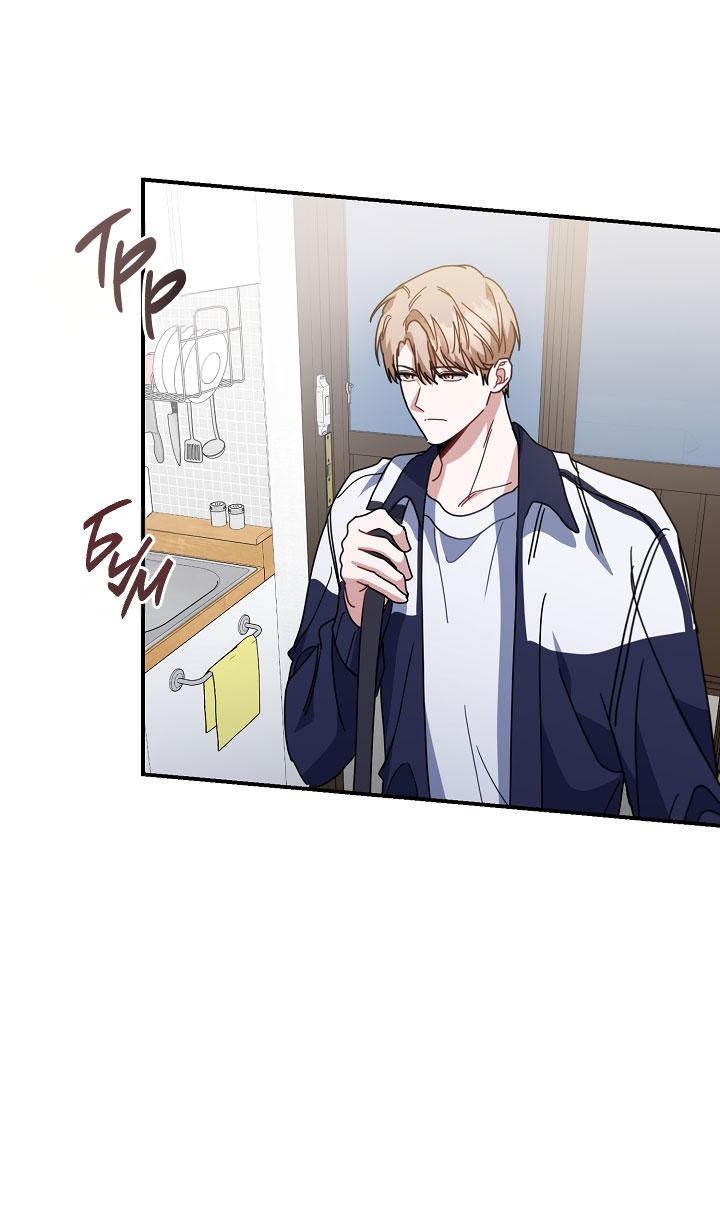 Манга Зона квестовых отношений - Глава 38 Страница 11