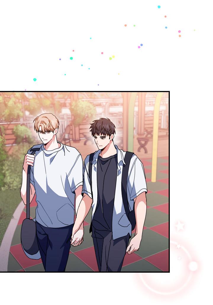 Манга Зона квестовых отношений - Глава 39 Страница 27