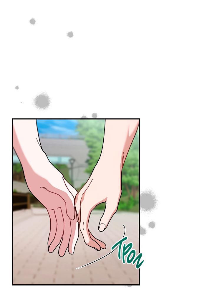 Манга Зона квестовых отношений - Глава 39 Страница 40