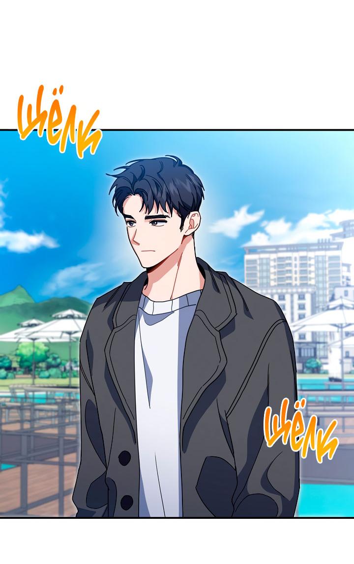 Манга Зона квестовых отношений - Глава 39 Страница 31