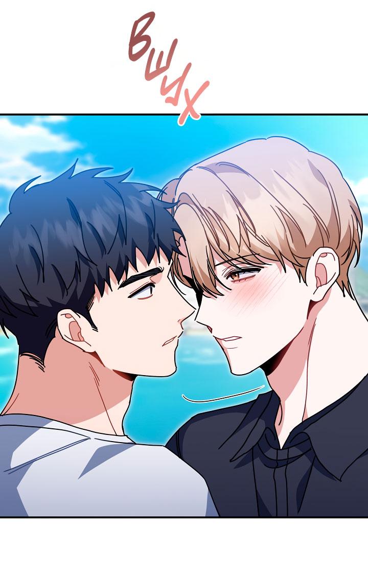 Манга Зона квестовых отношений - Глава 39 Страница 47