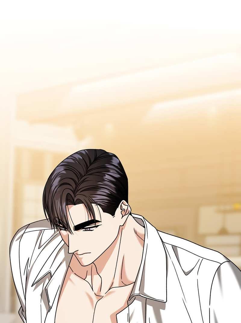 Манга Зона квестовых отношений - Глава 41 Страница 34