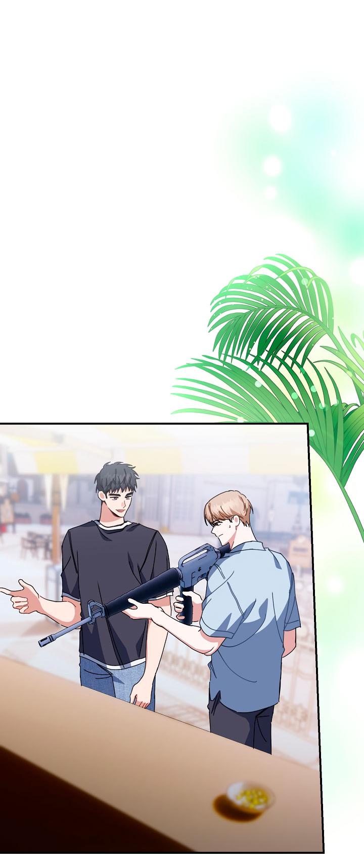 Манга Зона квестовых отношений - Глава 31 Страница 22