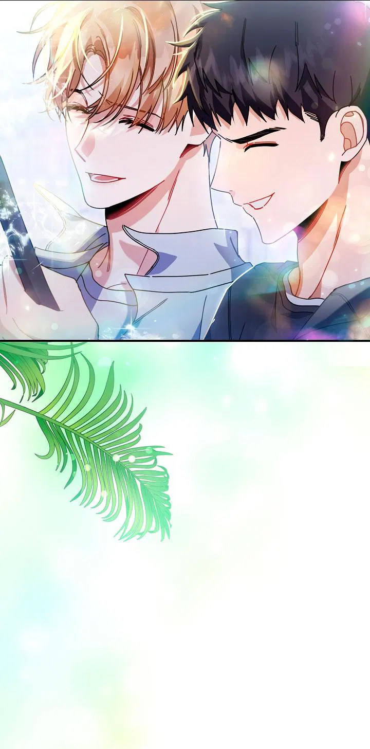 Манга Зона квестовых отношений - Глава 31 Страница 24