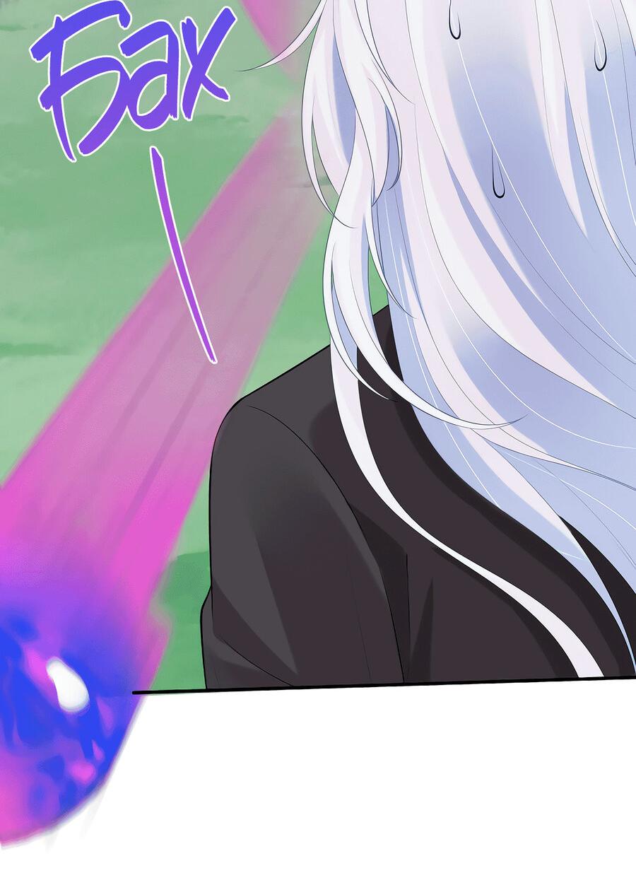 Манга Влюбись, если миссия провалена - Глава 49 Страница 24