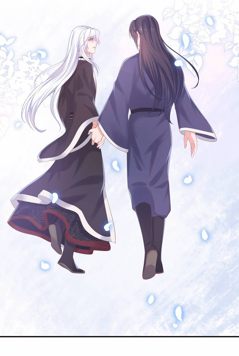 Манга Влюбись, если миссия провалена - Глава 51 Страница 17