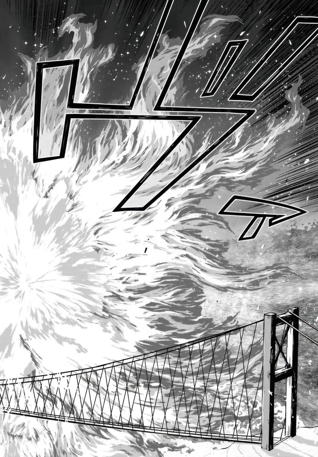 Манга Реинкарнация в качестве главного злодея в отомэ игре. - Глава 36 Страница 2