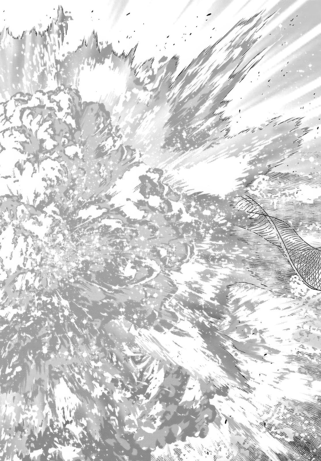 Манга Реинкарнация в качестве главного злодея в отомэ игре. - Глава 36 Страница 22