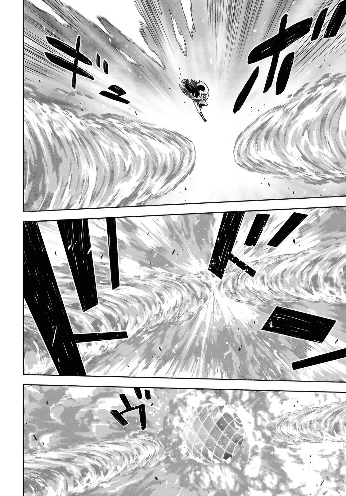 Манга Реинкарнация в качестве главного злодея в отомэ игре. - Глава 36 Страница 18