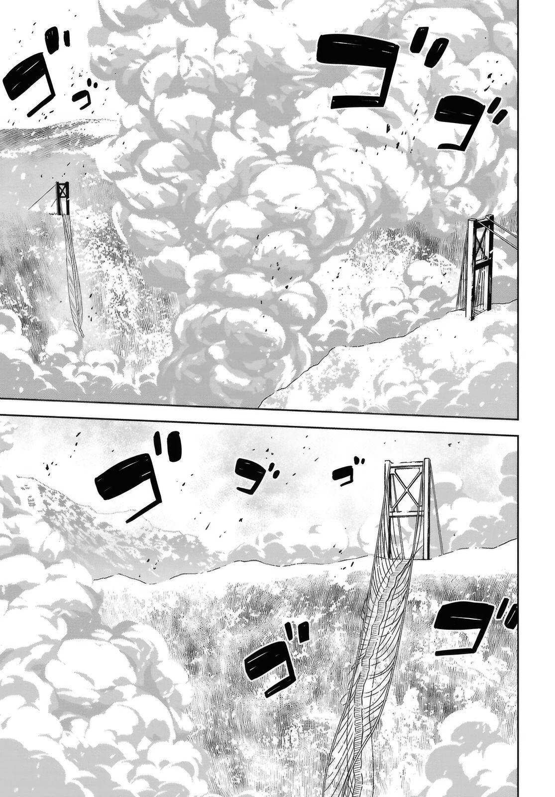 Манга Реинкарнация в качестве главного злодея в отомэ игре. - Глава 36 Страница 31