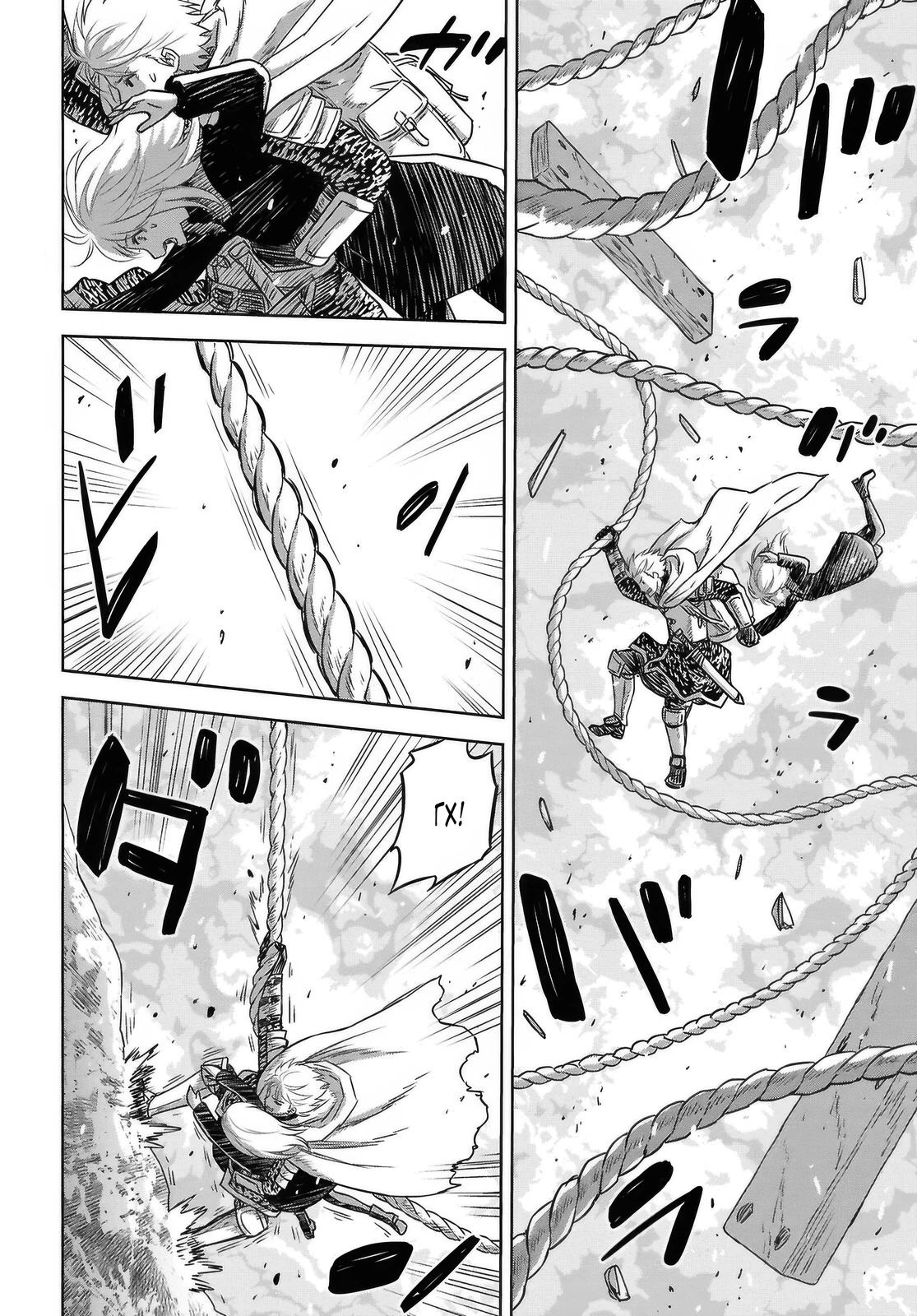 Манга Реинкарнация в качестве главного злодея в отомэ игре. - Глава 36 Страница 26