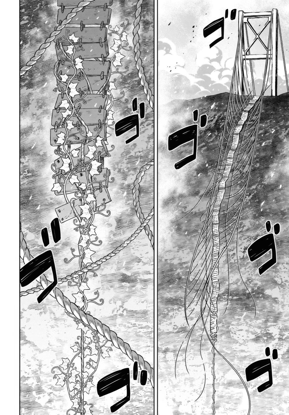 Манга Реинкарнация в качестве главного злодея в отомэ игре. - Глава 36 Страница 32