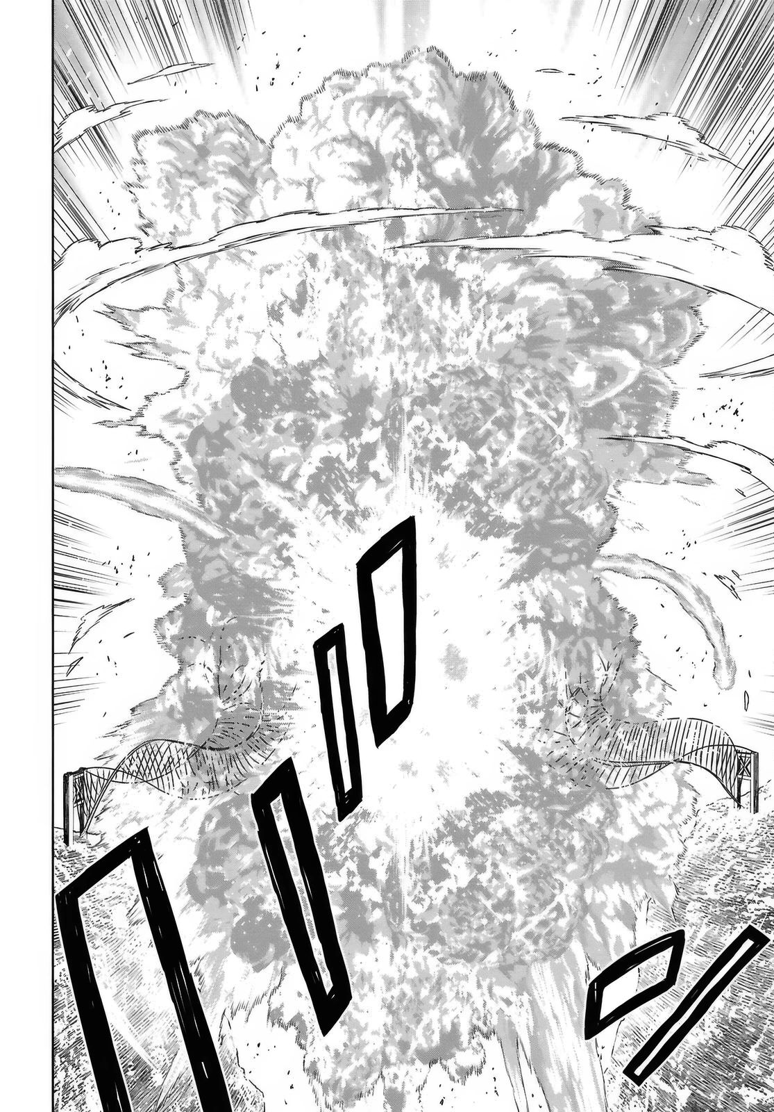 Манга Реинкарнация в качестве главного злодея в отомэ игре. - Глава 36 Страница 24