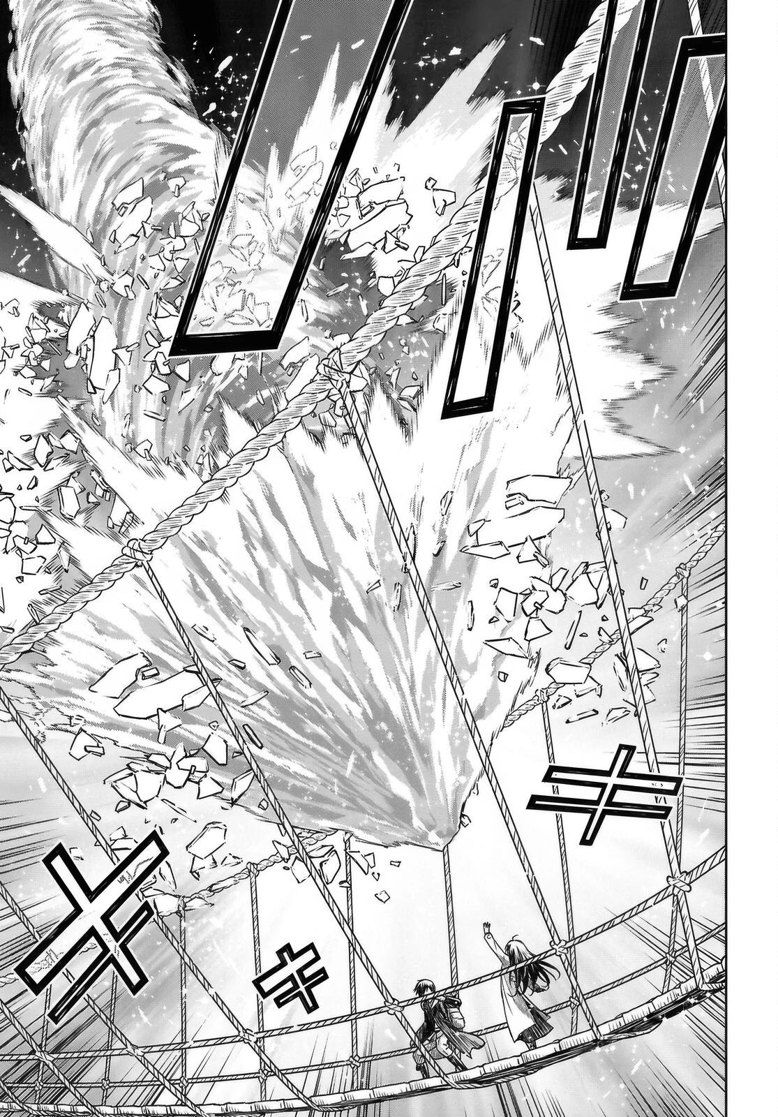 Манга Реинкарнация в качестве главного злодея в отомэ игре. - Глава 36 Страница 7