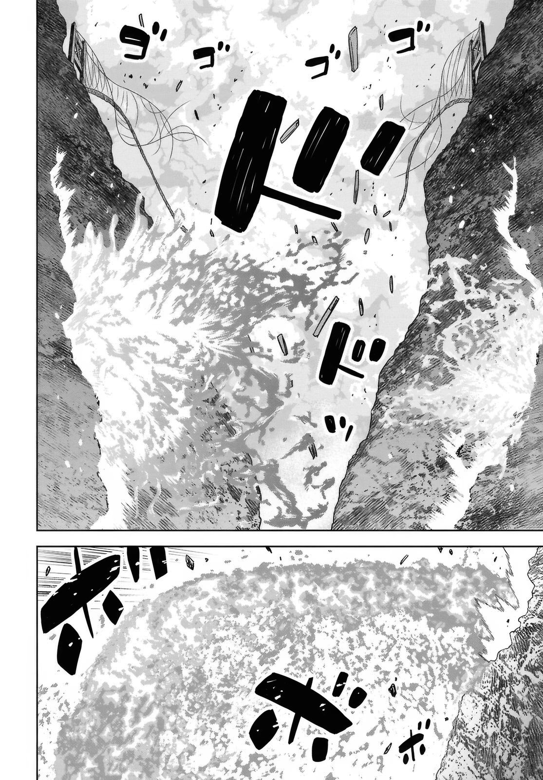 Манга Реинкарнация в качестве главного злодея в отомэ игре. - Глава 36 Страница 28