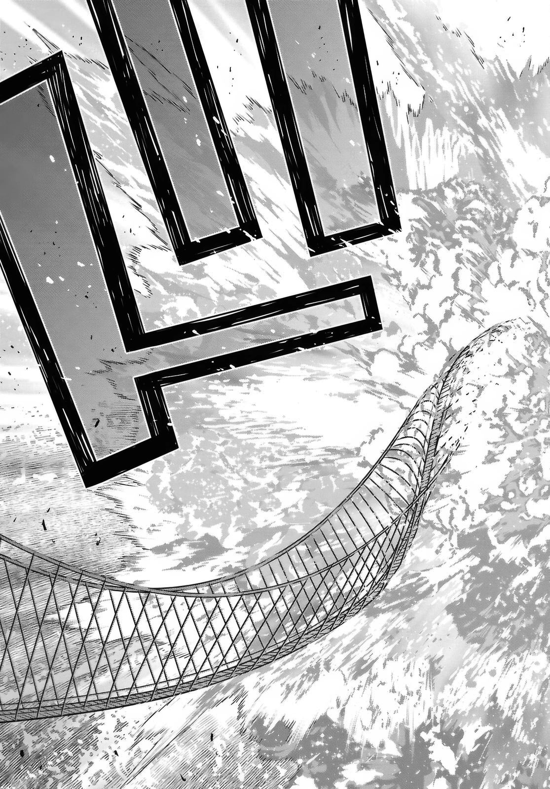 Манга Реинкарнация в качестве главного злодея в отомэ игре. - Глава 36 Страница 23