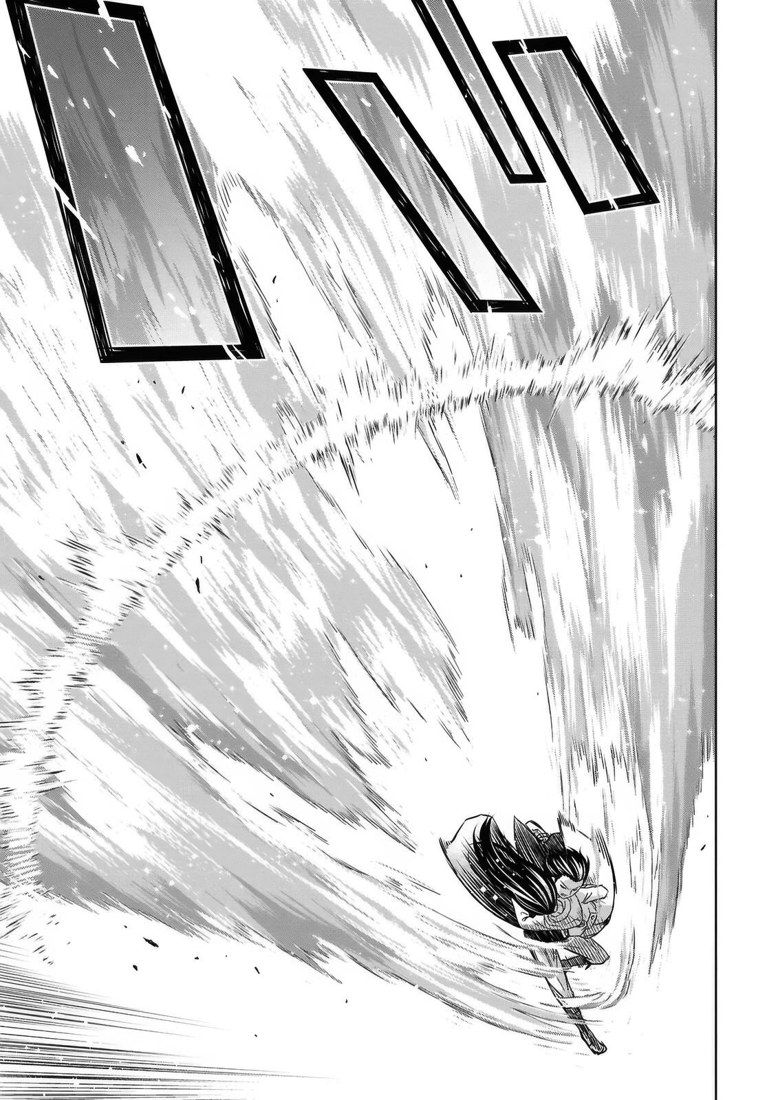 Манга Реинкарнация в качестве главного злодея в отомэ игре. - Глава 36 Страница 17