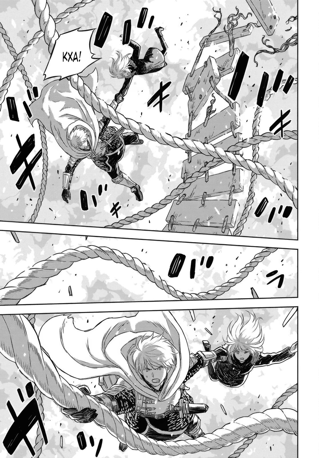 Манга Реинкарнация в качестве главного злодея в отомэ игре. - Глава 36 Страница 25