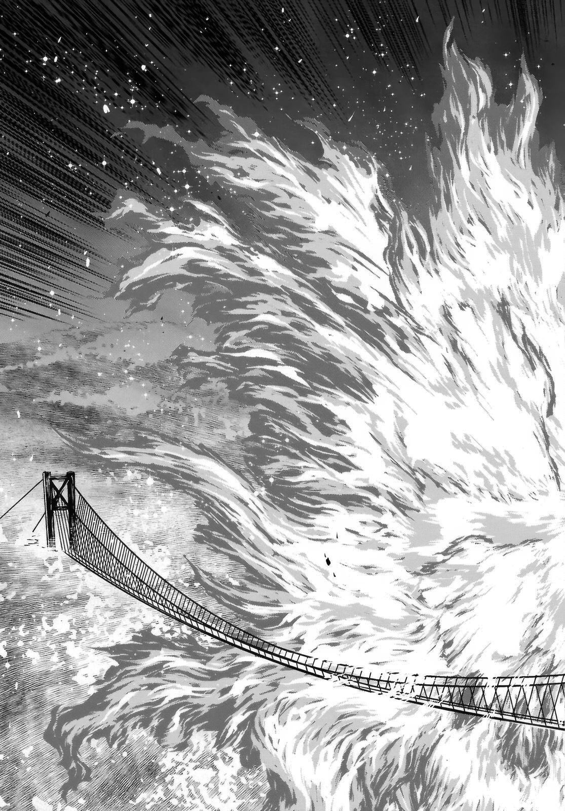 Манга Реинкарнация в качестве главного злодея в отомэ игре. - Глава 36 Страница 3