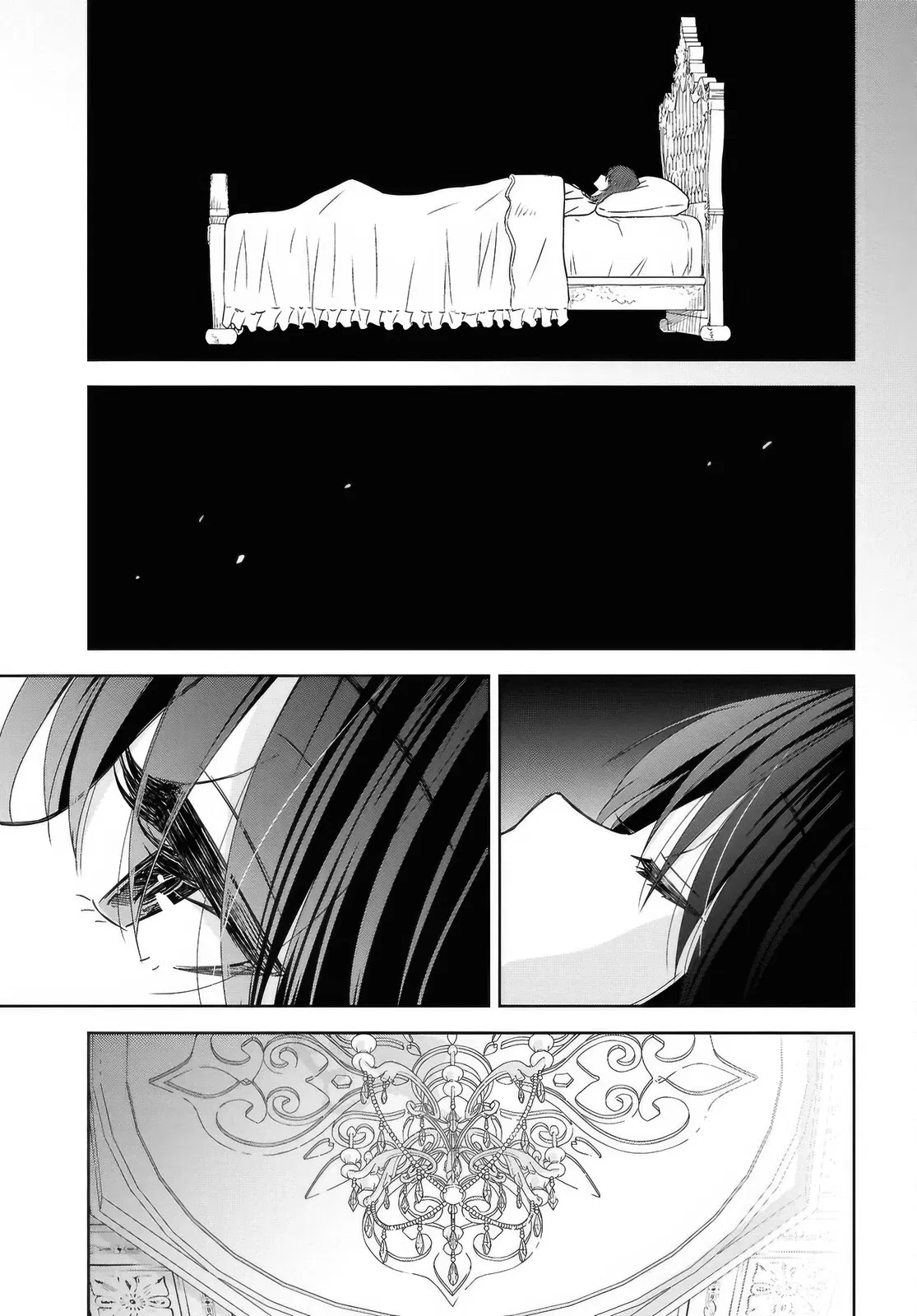 Манга Реинкарнация в качестве главного злодея в отомэ игре. - Глава 37 Страница 37