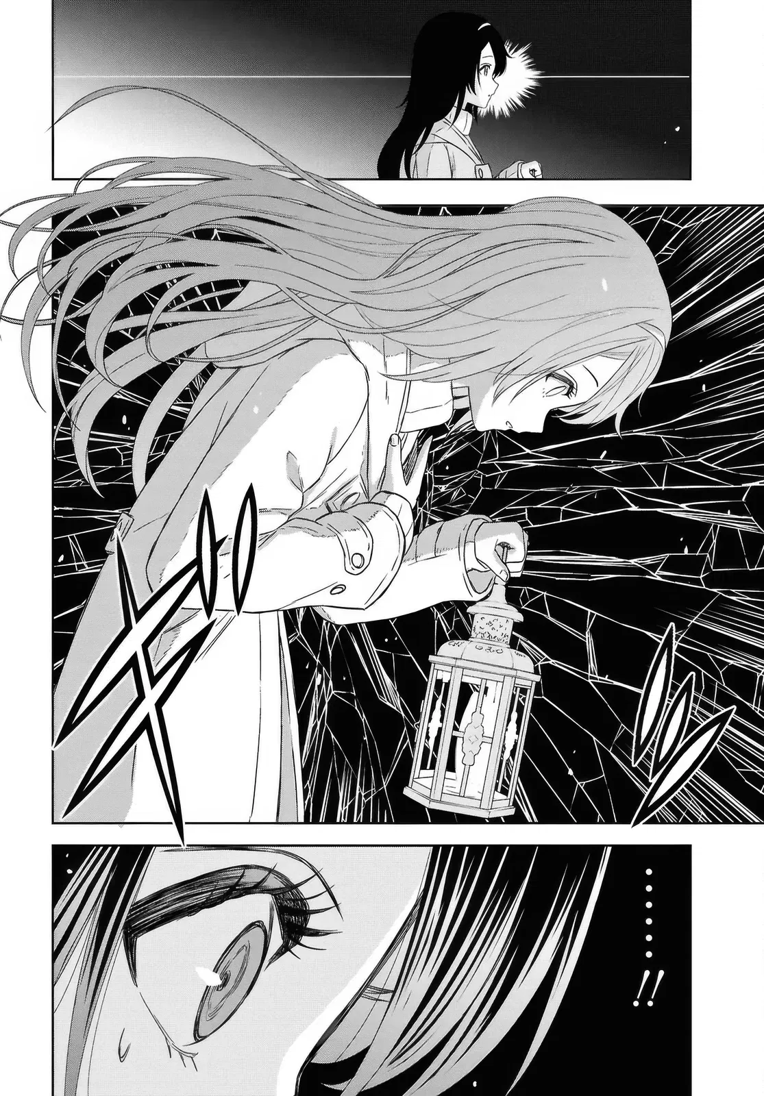 Манга Реинкарнация в качестве главного злодея в отомэ игре. - Глава 37 Страница 10