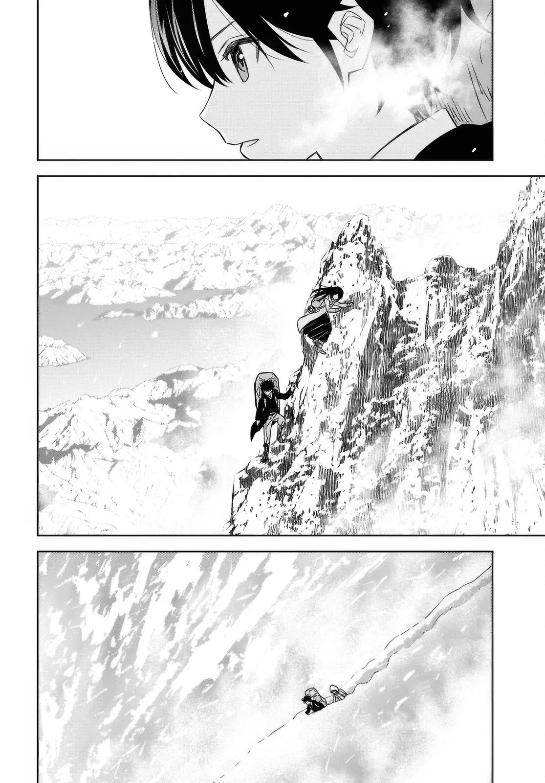 Манга Реинкарнация в качестве главного злодея в отомэ игре. - Глава 37 Страница 14