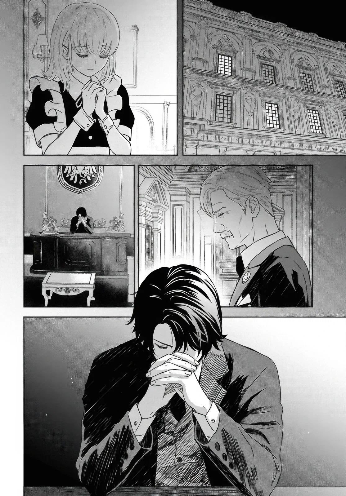 Манга Реинкарнация в качестве главного злодея в отомэ игре. - Глава 37 Страница 36