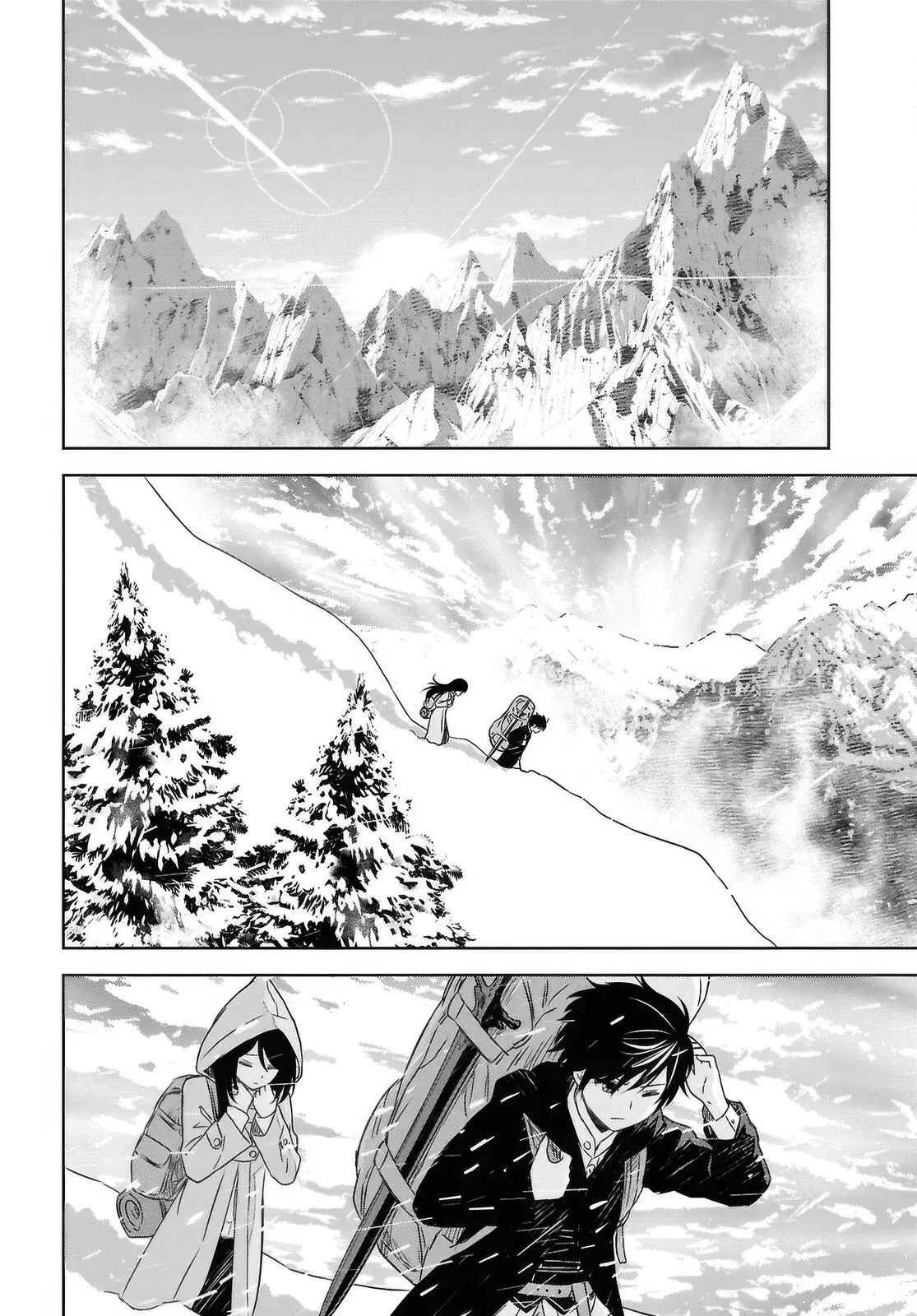 Манга Реинкарнация в качестве главного злодея в отомэ игре. - Глава 37 Страница 12