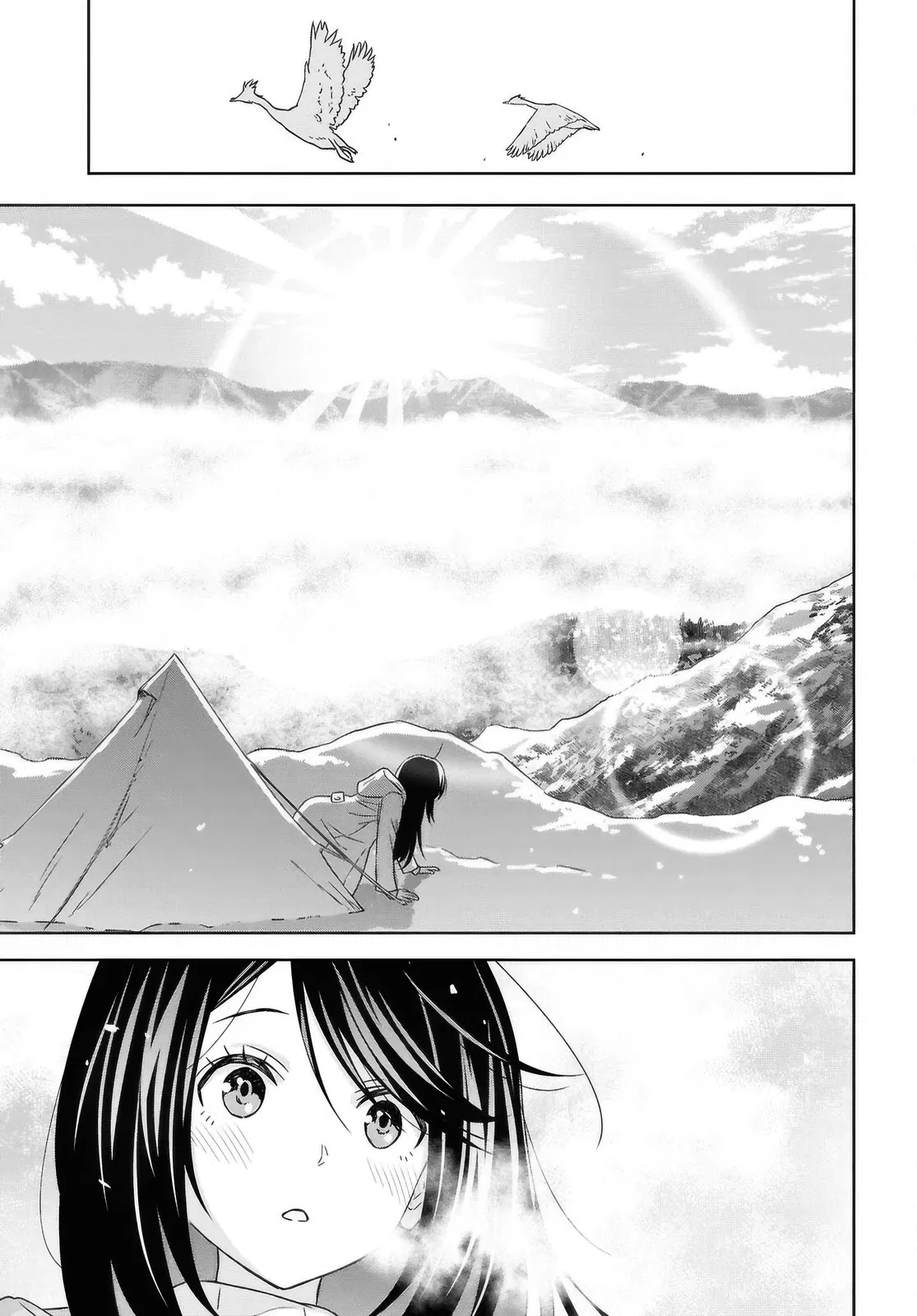 Манга Реинкарнация в качестве главного злодея в отомэ игре. - Глава 37 Страница 15