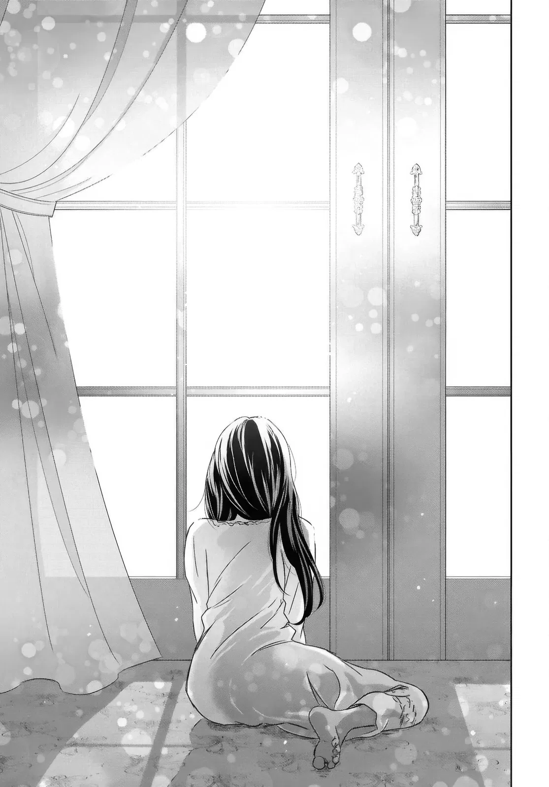 Манга Реинкарнация в качестве главного злодея в отомэ игре. - Глава 37 Страница 41