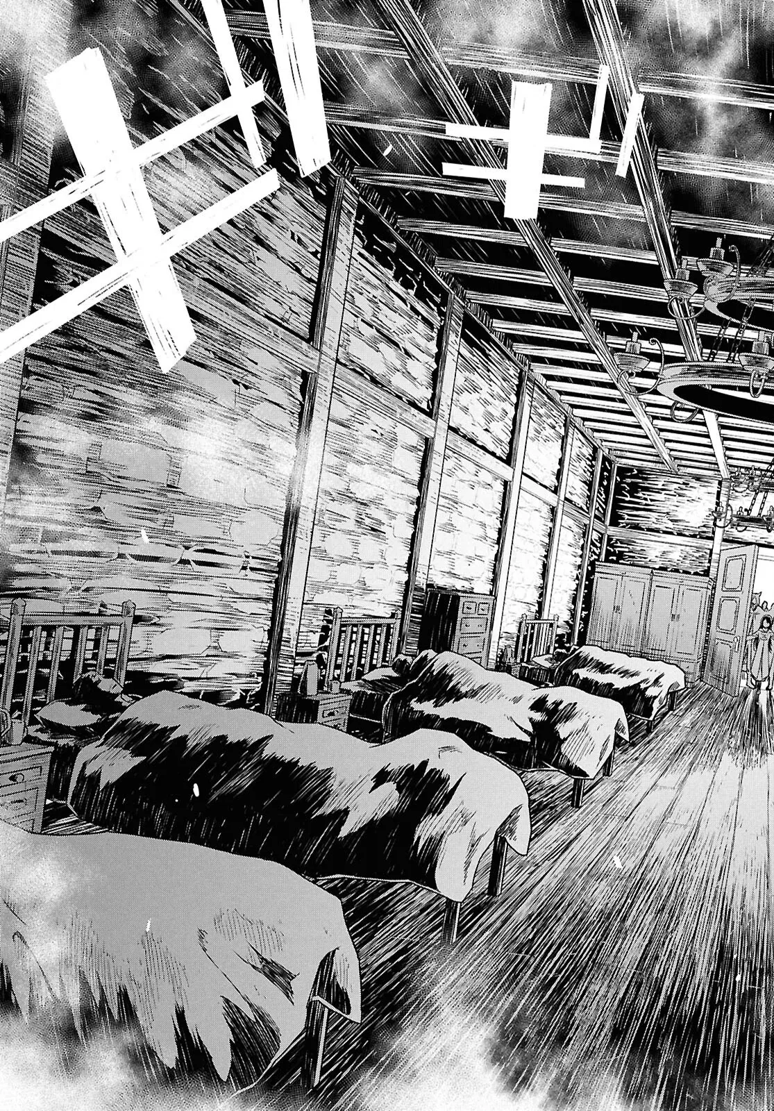 Манга Реинкарнация в качестве главного злодея в отомэ игре. - Глава 32.2 Страница 7