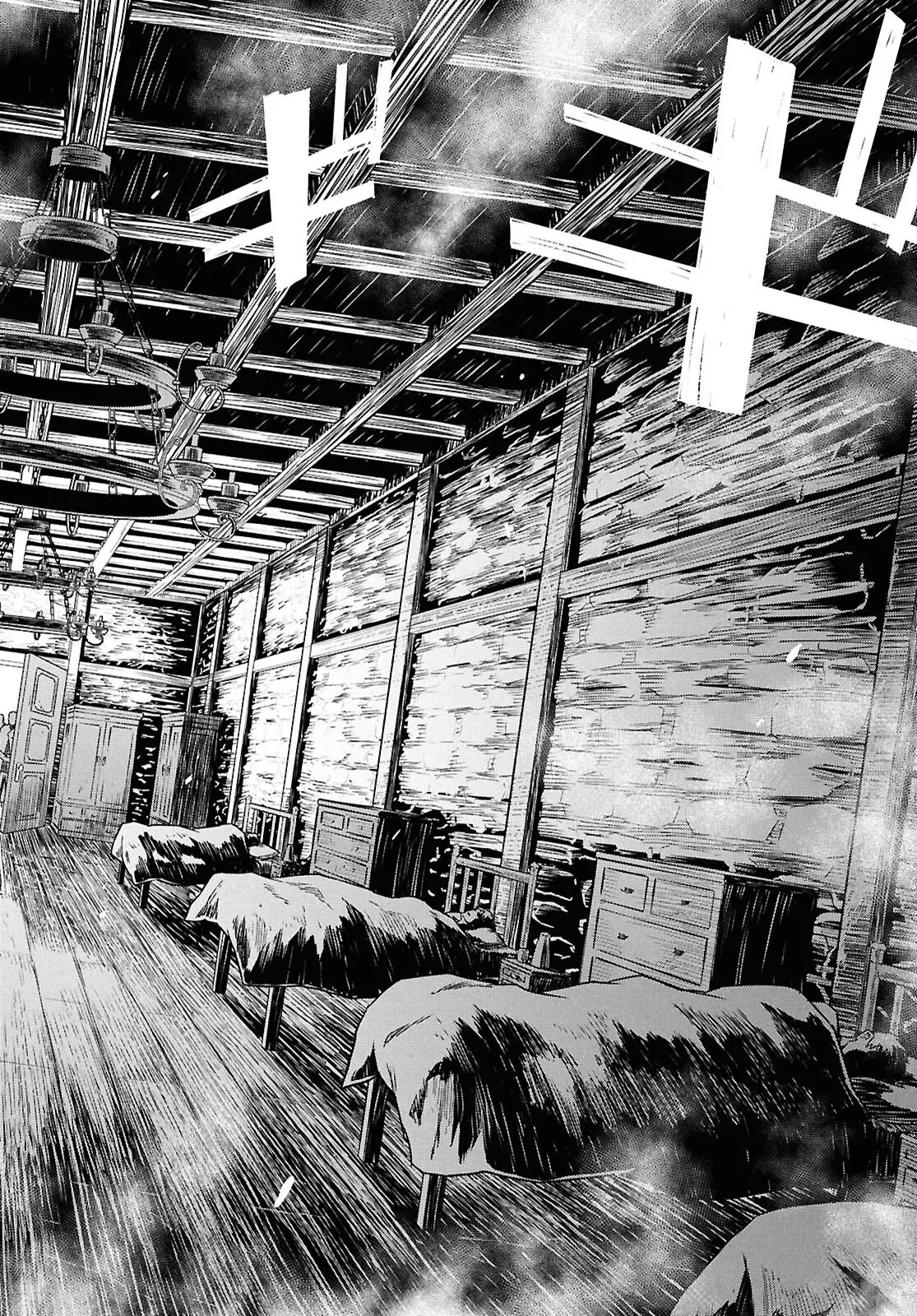 Манга Реинкарнация в качестве главного злодея в отомэ игре. - Глава 32.2 Страница 6